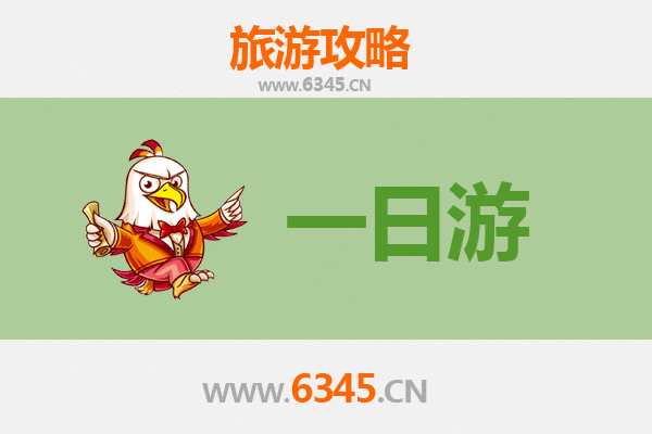 高雄左营周边一日游攻略：历史古迹与现代风情的完美融合