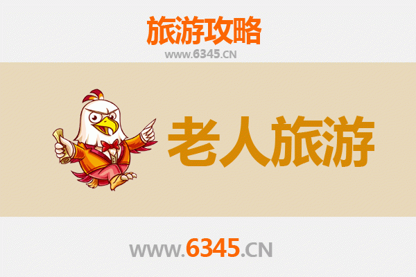 高雄左营银发族悠闲游：古迹、公园与美食的慢活之旅