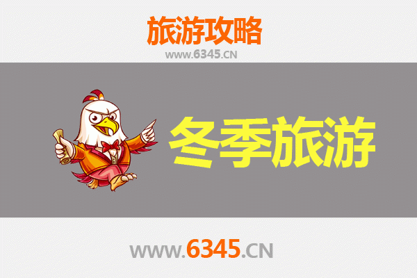 高雄左营出发：大理风花雪月之旅全攻略